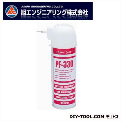 PF-330 1本