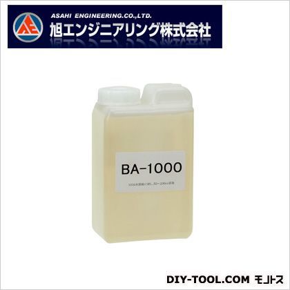 BA-1000