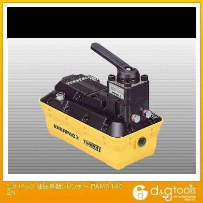 PAMG1402N