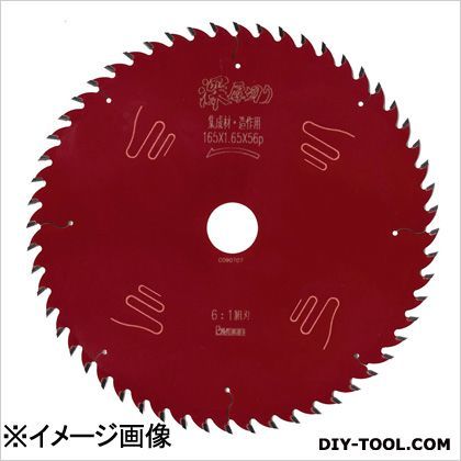 大工の仕事 深厚切り(チップソー)