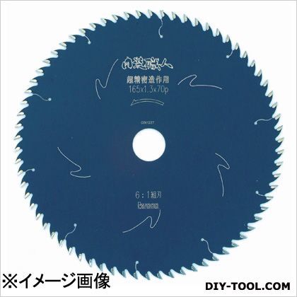 大工の仕事 内装職人