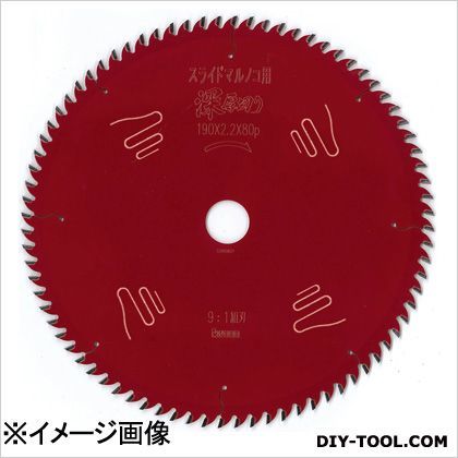 チップソー 深厚切りスライド丸ノコ用