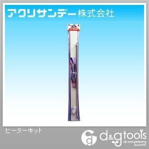 1個