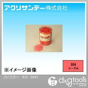 コーラル 250g CS 004
