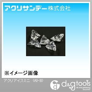 アクリアイスミニ ブルー 110g AI-B 1