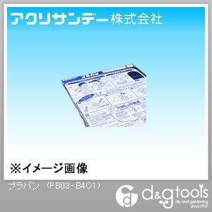 プラバン(ポリスチレン) 透明 257×364×0.3(mm) PB03‐B4C1 1