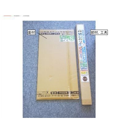 ブラウン Lサイズ PU-S L BR 1セット