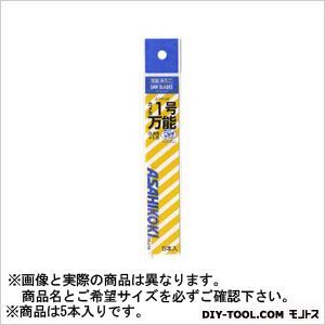 糸のこ刃7号アルミ、真鍮ア75本入り(パッケージ黄) 1