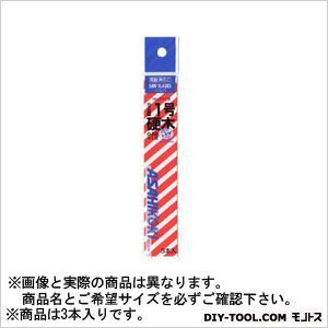 高級糸のこ刃3本入り2号中間木ア9(パッケージ赤) 1