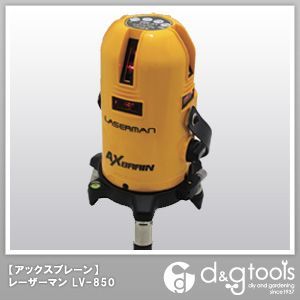 屋内・屋外兼用レーザー墨出し器/レーザーマン LV-850 1
