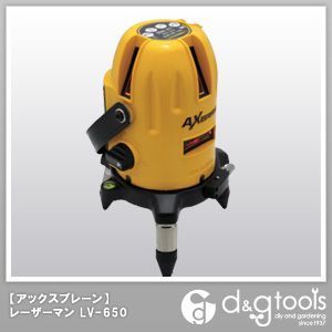 LV-650