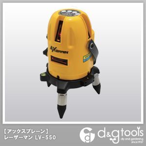 LV-550