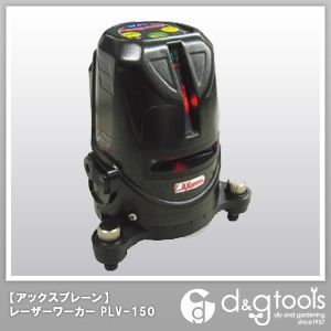 レーザー墨出し器受光器付/レーザーワーカー