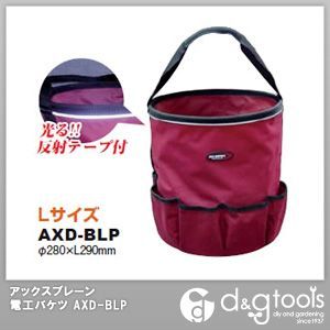 電工バケツ/工具バケツLサイズ