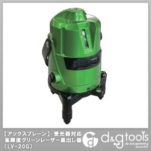 受光器対応高輝度グリーンレーザー墨出し器レーザーマンシリーズ