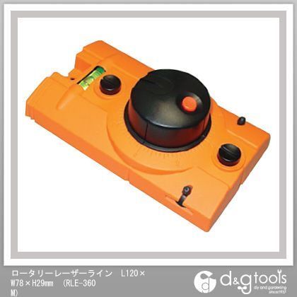 ロータリーレーザーライン