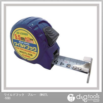 ワイルドフック