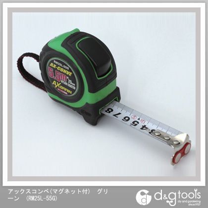 アックスコンベ(マグネット付) グリーン RM25L-55G 1