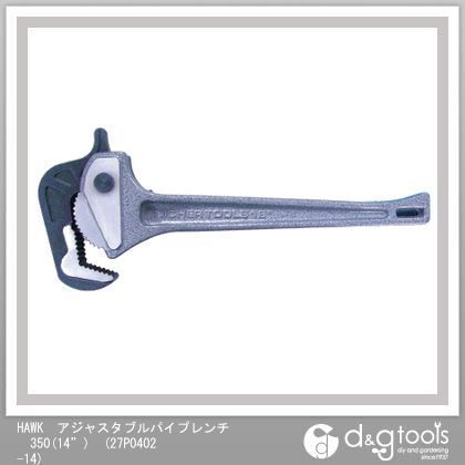 HAWKアジャスタブルパイプレンチ 350(14 ) 27P0402-14 1