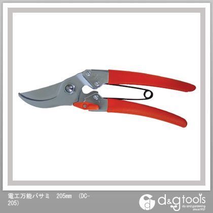 アックスブレーン 電工万能バサミ 205mm DC-205...