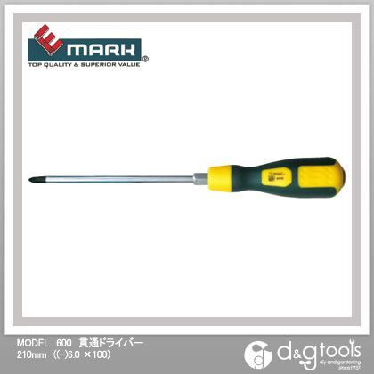 MODEL600貫通ドライバー 210mm (-)6.0 ×100 1