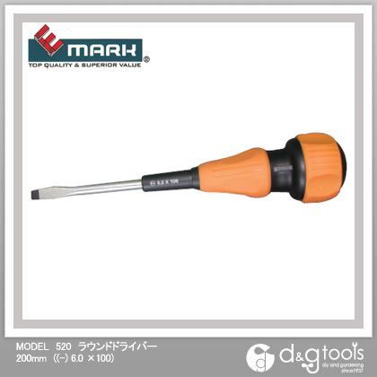 MODEL520ラウンドドライバー 200mm (-) 6.0 ×100 1