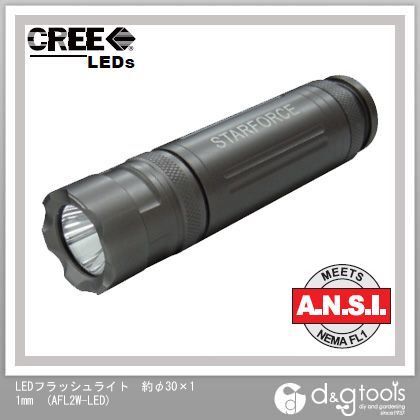 LEDフラッシュライト