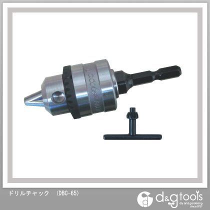 DBC-65