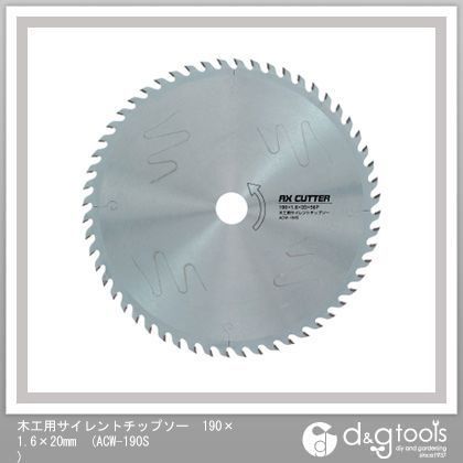 190×1.6×20mm ACW-190S
