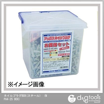 ネイルプラグBOX(スチール) NPA4-25 BOX 1000本