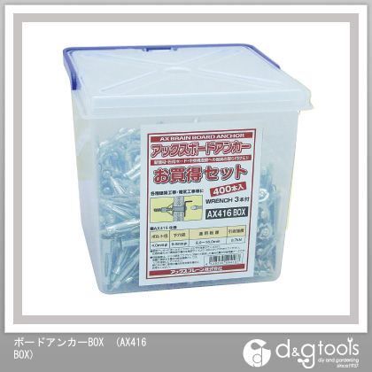 AX416 BOX 400本