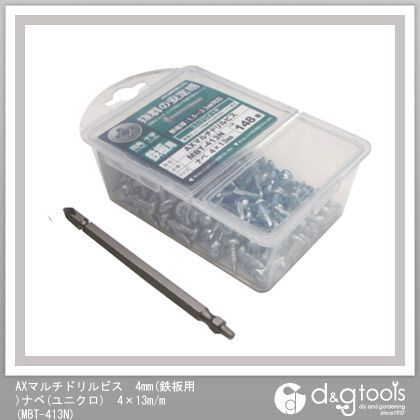 マルチドリルビス4mm(ユニクロ)(ナベ)