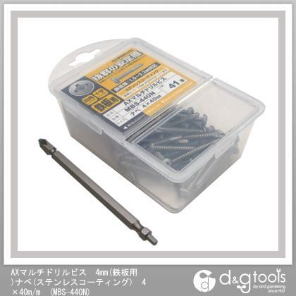4×40mm MBS-440N 41本