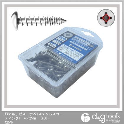 マルチビス(コンクリート用)(ナベ) 4×25mm MBC-425N 145本