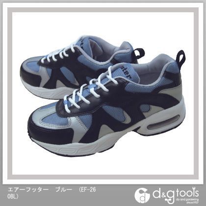 ブルー EF-260BL