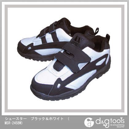 シュースター ブラック&ホワイト MSR-245BW 1