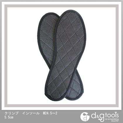 クリンプインソール M24.5~25.5cm 1
