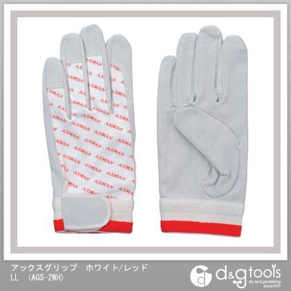 ホワイト/レッド LL AGS-2WH