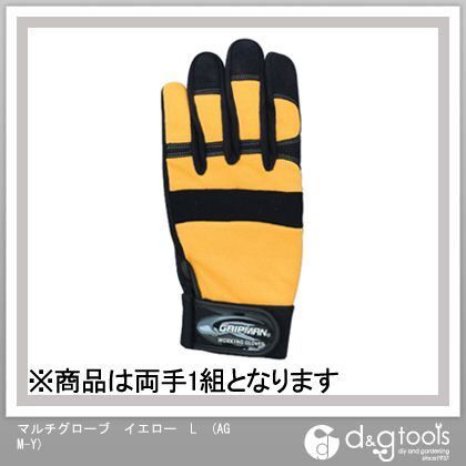イエロー L AGM-Y