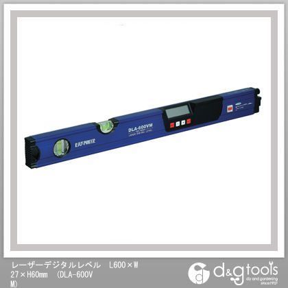 L600×W27×H60mm DLA-600VM