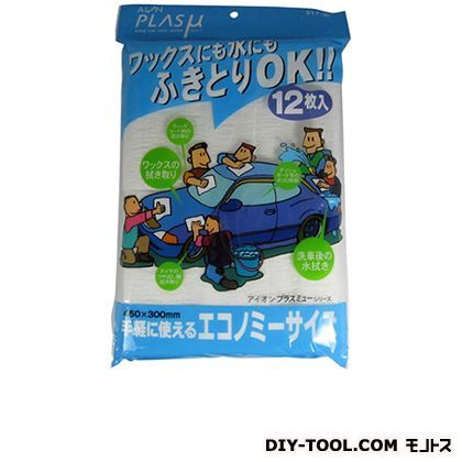 プラスセーヌ プラスミュー マルチふきとりクロス R ホワイト 約450×300mm 517-W 12枚