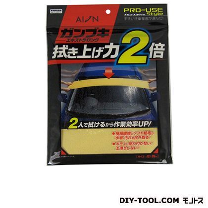 AIONガンブキエキストラロング