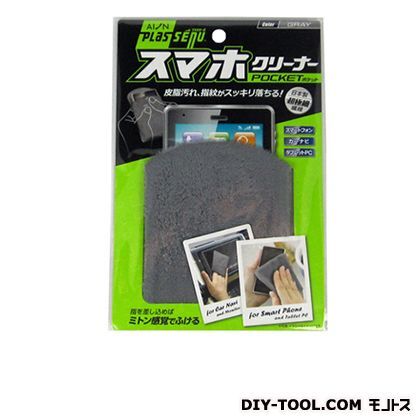 スマホクリーナーポケット グレー 約140×82mm 907-GY 1