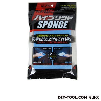 プロユースハイブリッドPVAスポンジ 705-BW 1