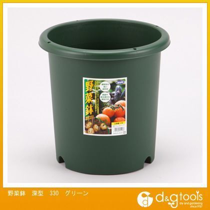 野菜鉢17L グリーン 330φx330 深型 330 1