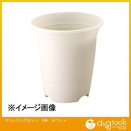 デコレロングポット6号2.0L