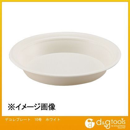 ホワイト 291Φx46mm