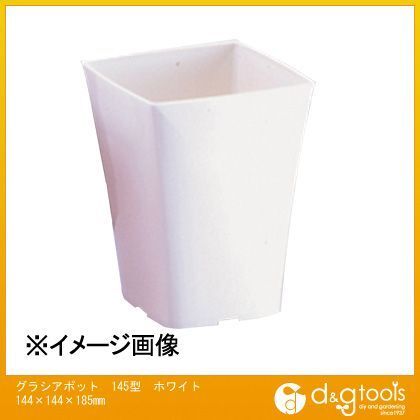 グラシアポット145型1.8L ホワイト 144×144×185mm 1