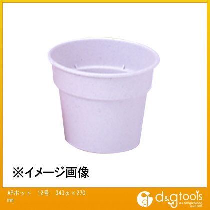 APポット12号(13.5L) ミカゲ 343φ×270mm 1