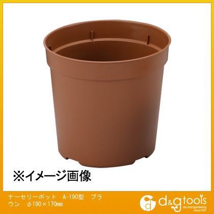 ナーセリーポットA-190型